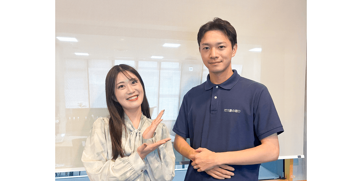 鈴木愛実さん、当社鈴木の写真